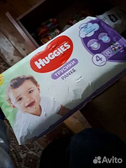 Подгузники трусики 4