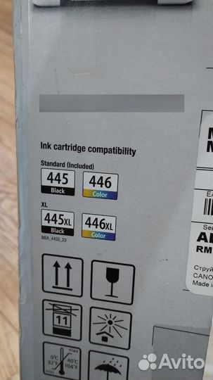 Принтер мфу pixma canon mg 2440