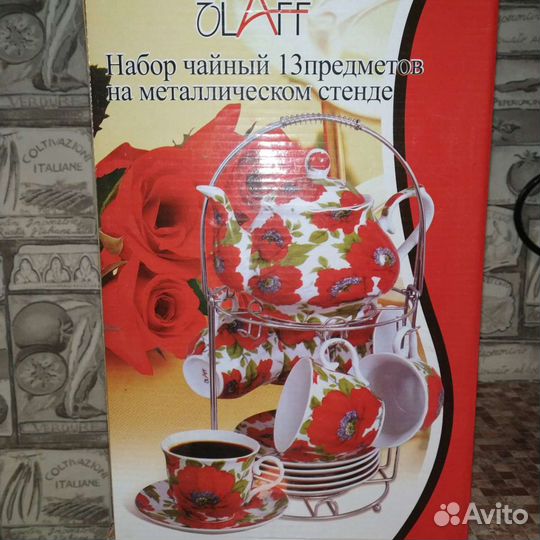 Чайный сервиз Olaff новый