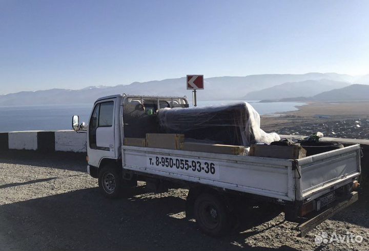 Грузоперевозки, переезды