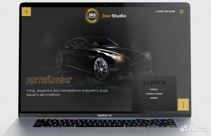 Создание сайтов. Продвижение сайтов в топ-5