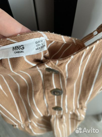 Женская одежда