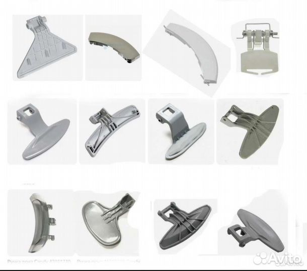 Ручка люка дверцы стиральных машин всех марок