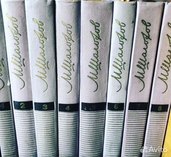 Шолохов собрание сочинений