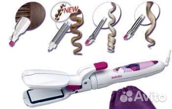Мультистайлер BaByliss выпрямит, гофре, плойка