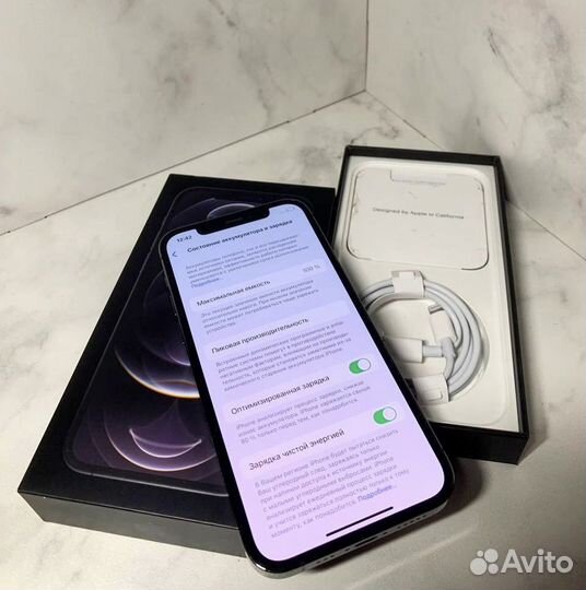 iPhone 12 Pro, 256 ГБ