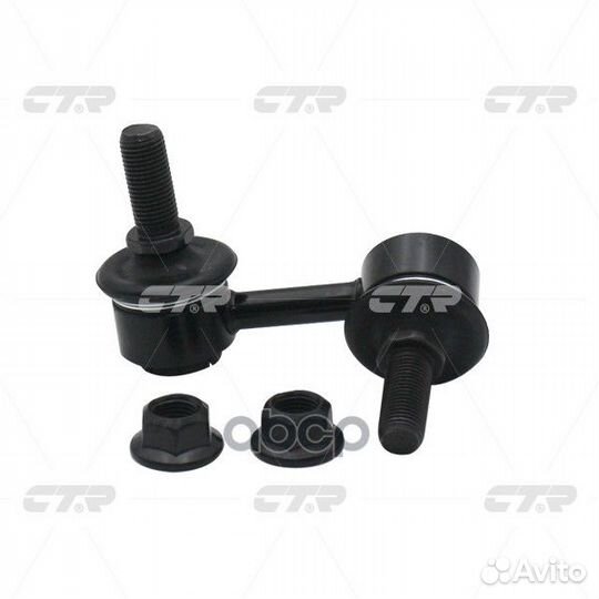 Тяга зад.стабил.лев. nissan Pathfinder (R51) 20