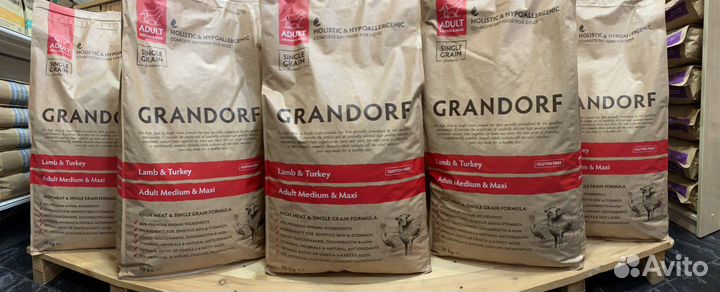 Корм Грандорф для собак Ягненок/рис 10кг