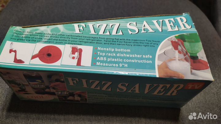 Диспенсер для газированных напитков