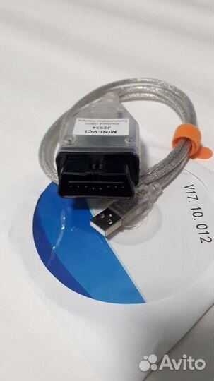 Адаптер Toyota Mini VCI J2534