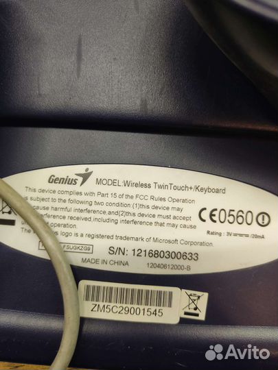 Беспроводная мышь клавиатура комплект ps/2