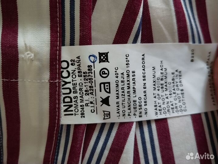 Рубашка для мальчика