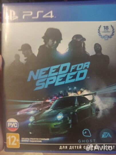 Игры для приставок ps4