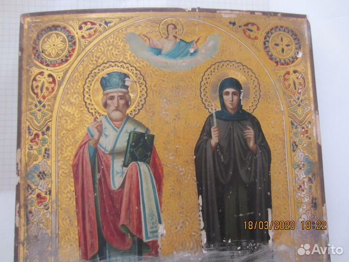 Икона «Святой Николай Чудотворец и Святая Царица
