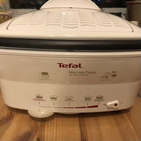 Фритюрница tefal мастер-плов