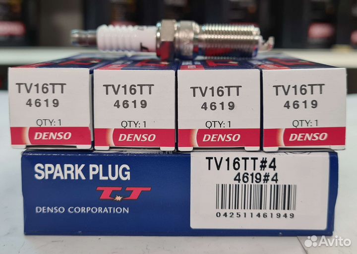 Свеча зажигания denso twin TIP