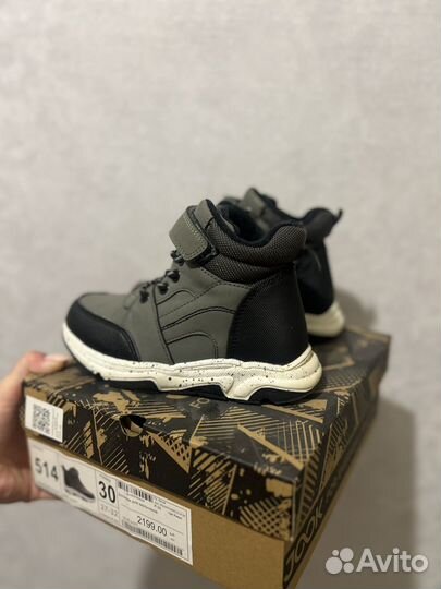 Ботинки демисезонные jook 30 для мальчика