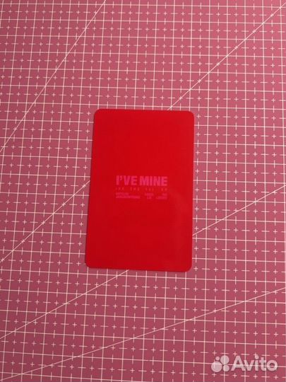 Офф карта с юджин айв