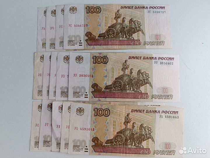 Сотки экспериментальной серии 