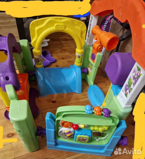 Игровой центр