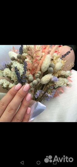 Букет цветов