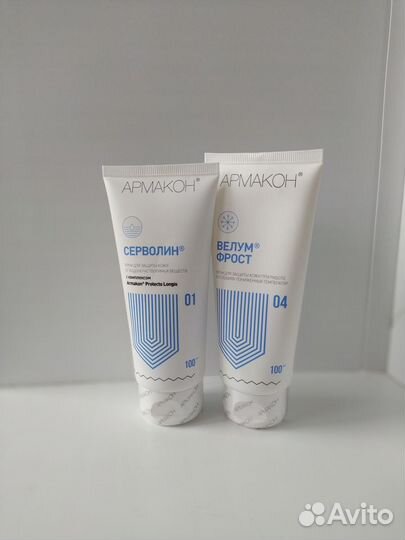 Крем Армакон