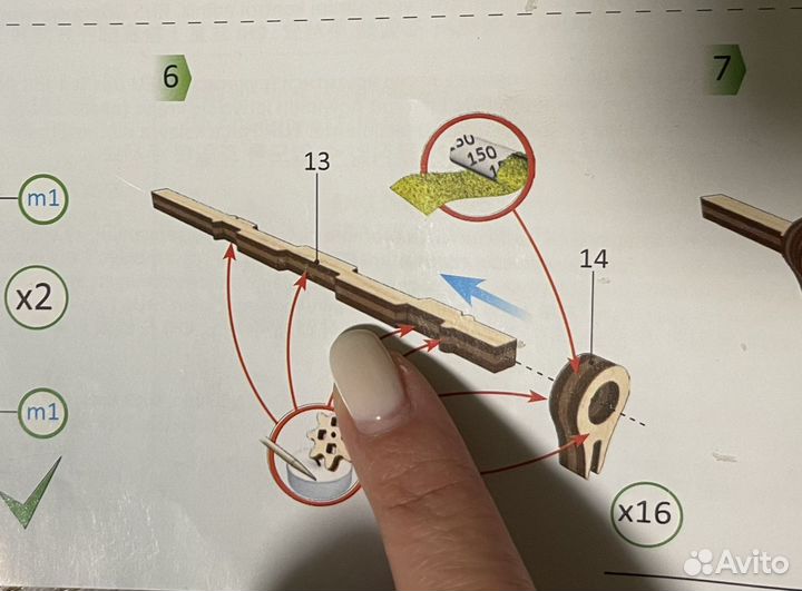 3d конструктор Ugears