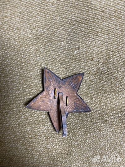 Оригинальная звезда- кокарда ркка
