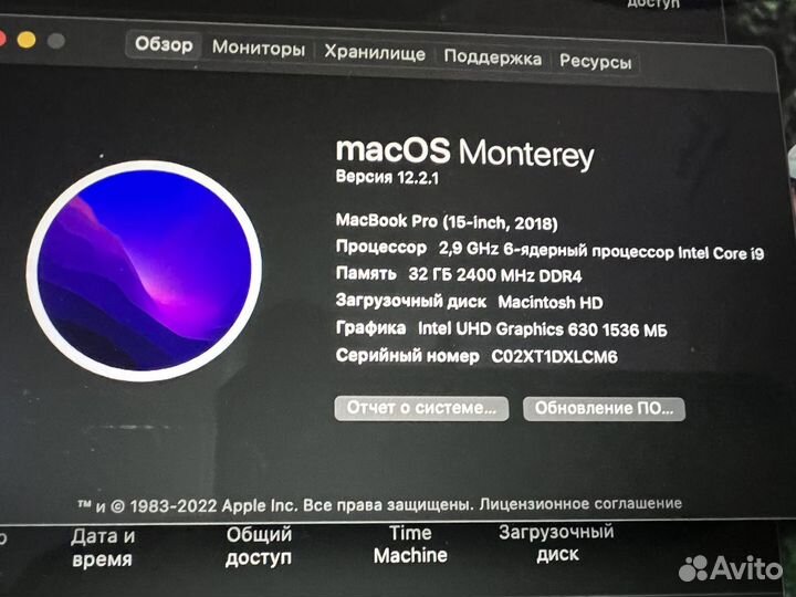 Топовый кастом macbook pro 15 (2018)
