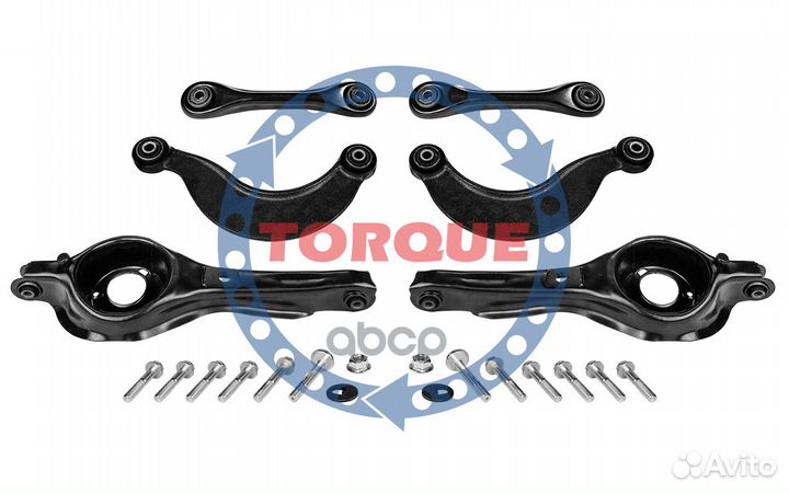 Комплект рычагов задней подвески Ford Focus I