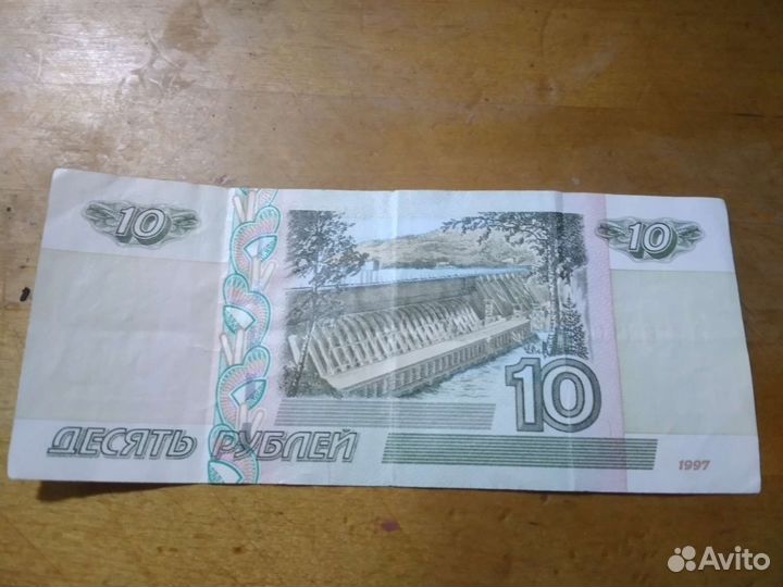 1997 года 5.шт