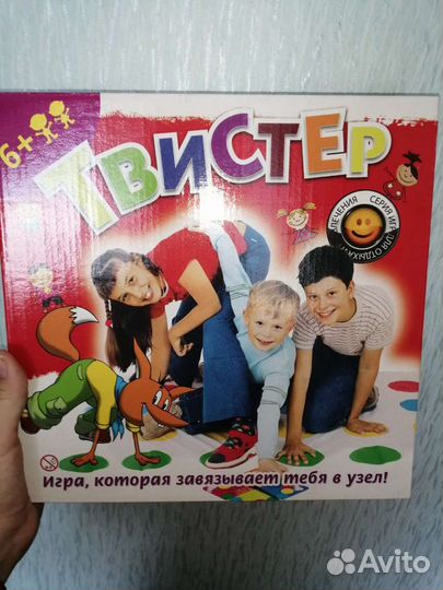 Твистер тишка