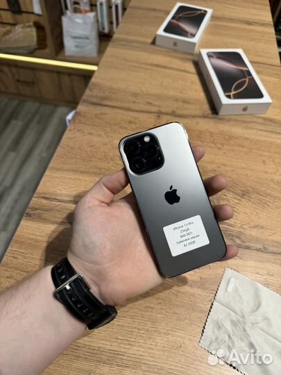 iPhone 13 Pro, 256 ГБ