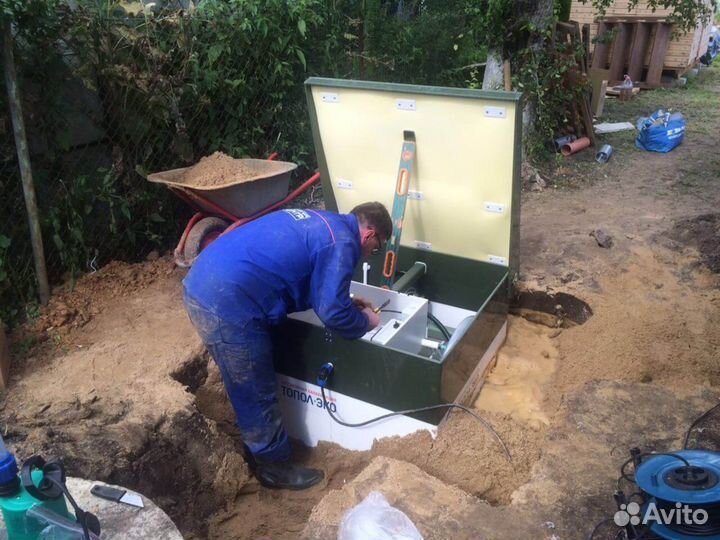 Септик био Нова 7 дренажный