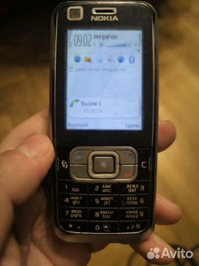 Nokia 6120 Classic