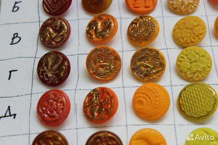 Пуговицы стекло СССР винтаж цветные