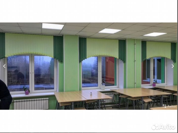 Вертикальные жалюзи H7928-R2764