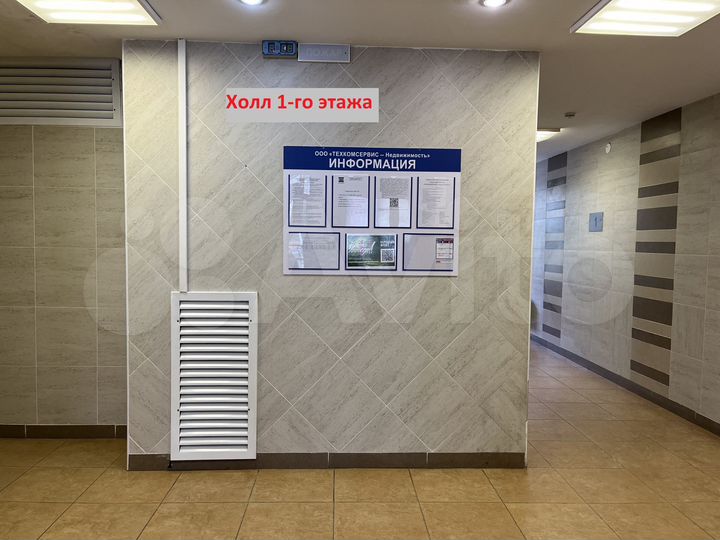 1-к. квартира, 35,7 м², 3/7 эт.