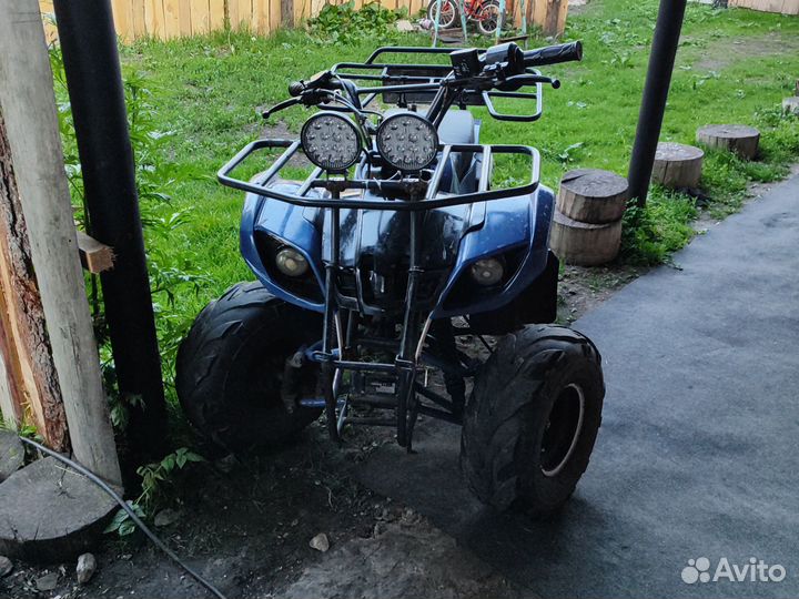ATV 125