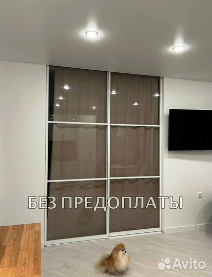 Подвесные и нижнеопорные перегородки