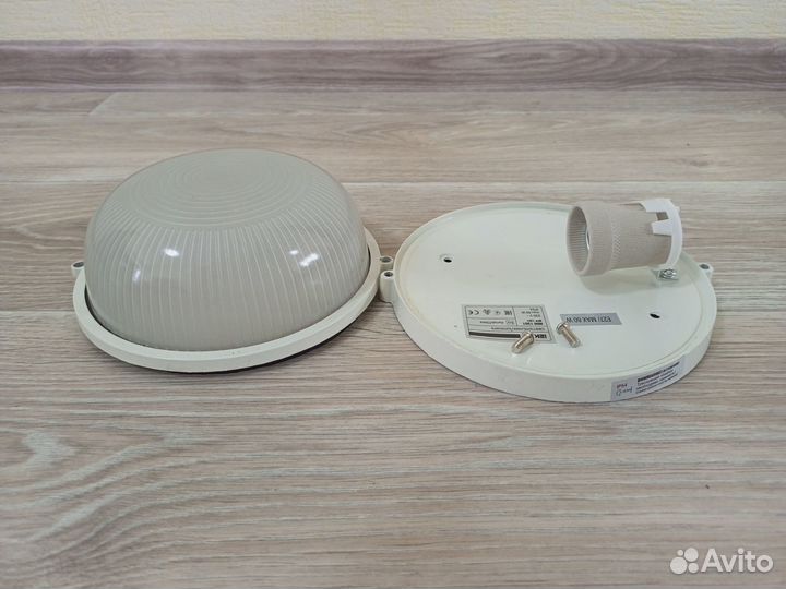 Светильник настенный