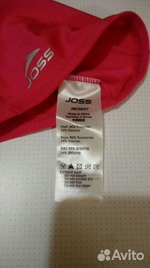 Шапочка для плавания детская (ткань )