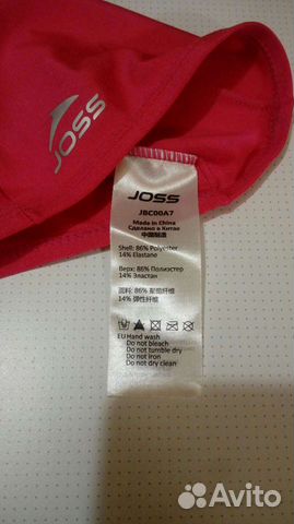 Шапочка для плавания детская (ткань )