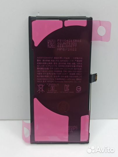 Аккумуляторная батарейка 12 mini