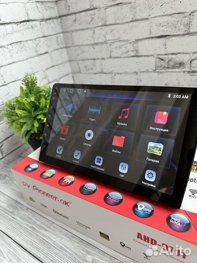 Магнитола 2din с bluetooth