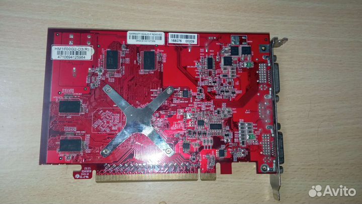 Видеокарта radeon x1600pro 256Mb