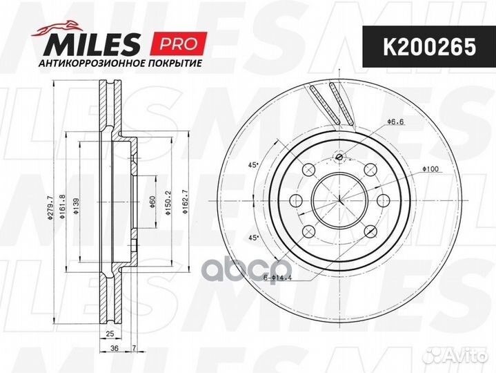 Диск тормозной opel astra 04-10/meriva 03-10 пе