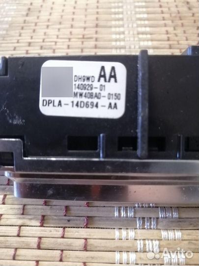 Кнопка обогрева сидений задняя Land Rover 4