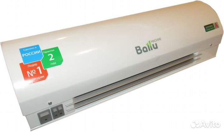 Завеса тепловая Ballu