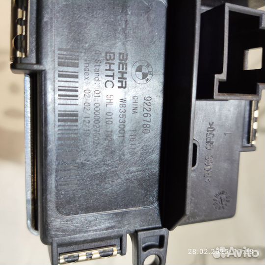 Реостат печки BMW f10